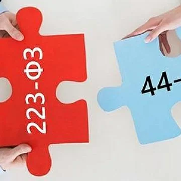 экспертный центр, юристы москва, центр экспертиз, юридический центр строительная экспертиза, центр по оказанию экспертных услуг, экспертиза исполнения контракта по 44-ФЗ,, экспертный центр москва, строительных надзор